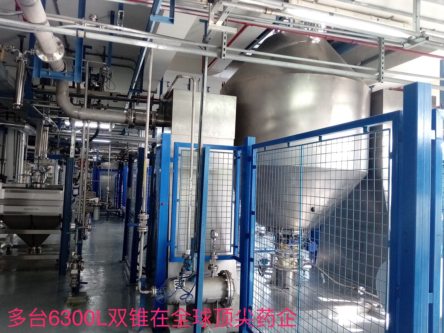 Zhanghua - 316L Stainless Steel Electric Rotary Dryer Double Cone Rotary Vacuum Dryer 13