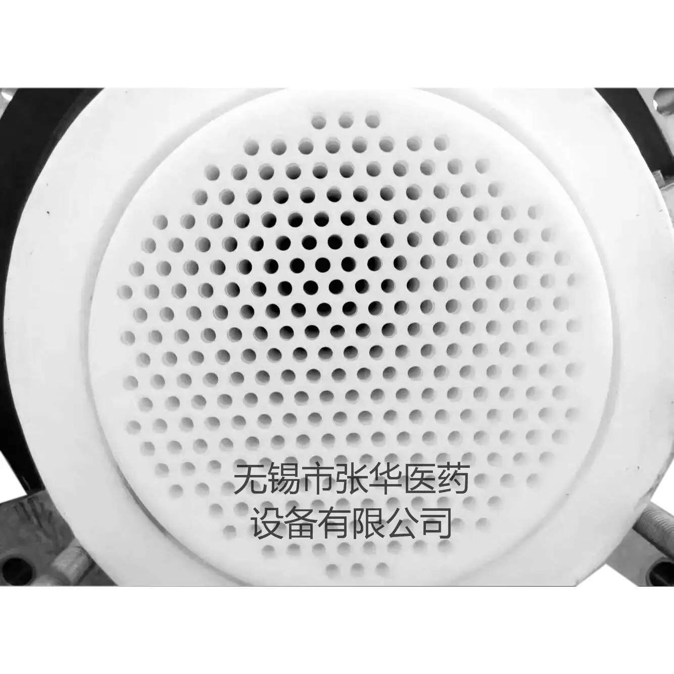 Zhanghua - Échangeurs de chaleur SIC personnalisables à la pointe de la technologie, certifiés CE, ISO et ASME 1