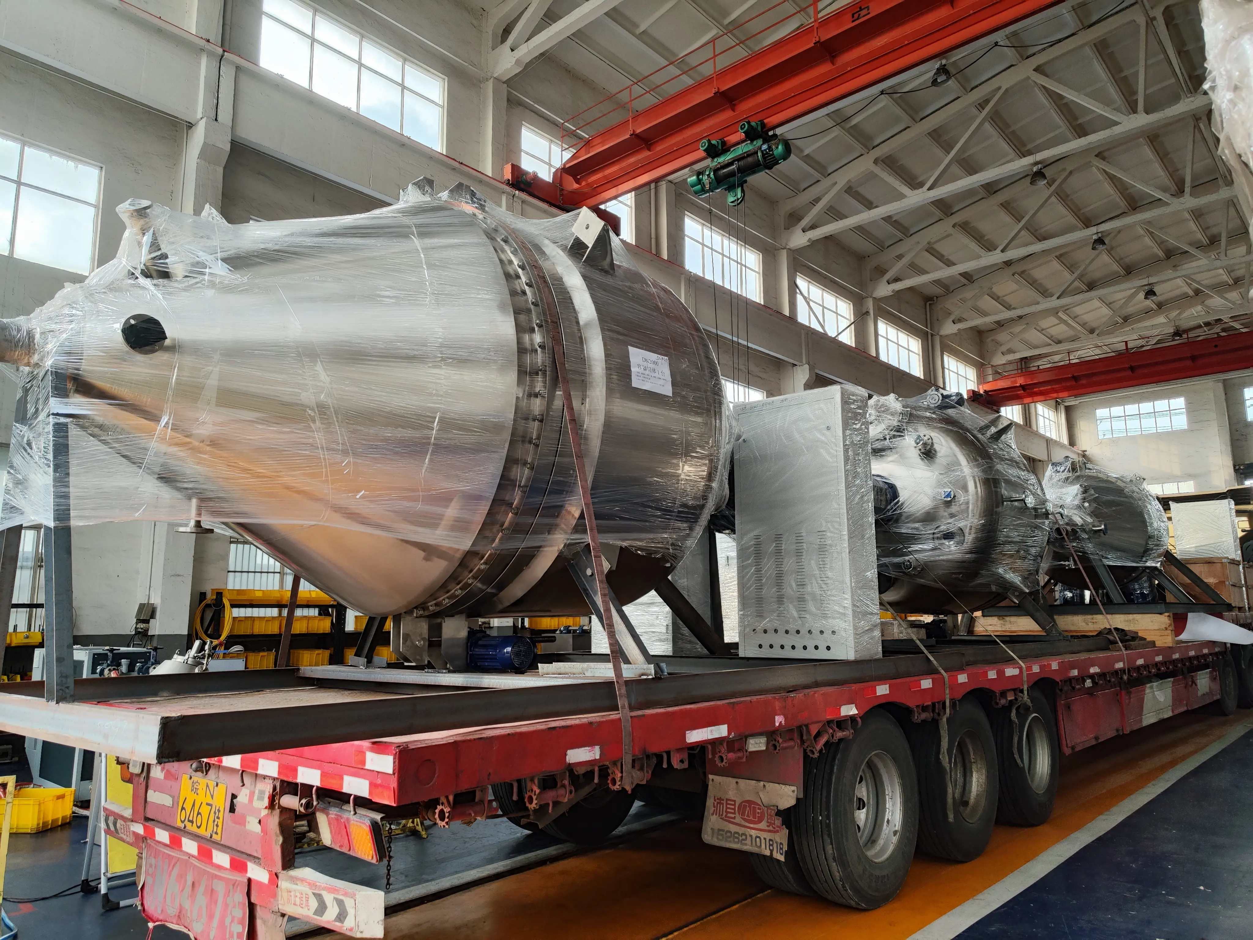 powder mixer machine at Wholesale Prices | Zhanghua 7