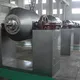 Custom double cone vacuum dryer for medicine processing | Zhanghua 7