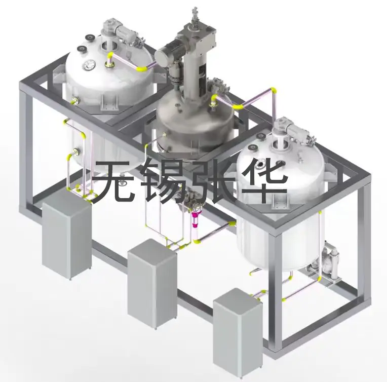 Zhanghua -Reaction decolorization and crystallization system 1