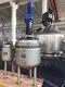 Custom tank reactor for drying and dehumidifying powdery materials Manufacturer | Zhanghua 5
