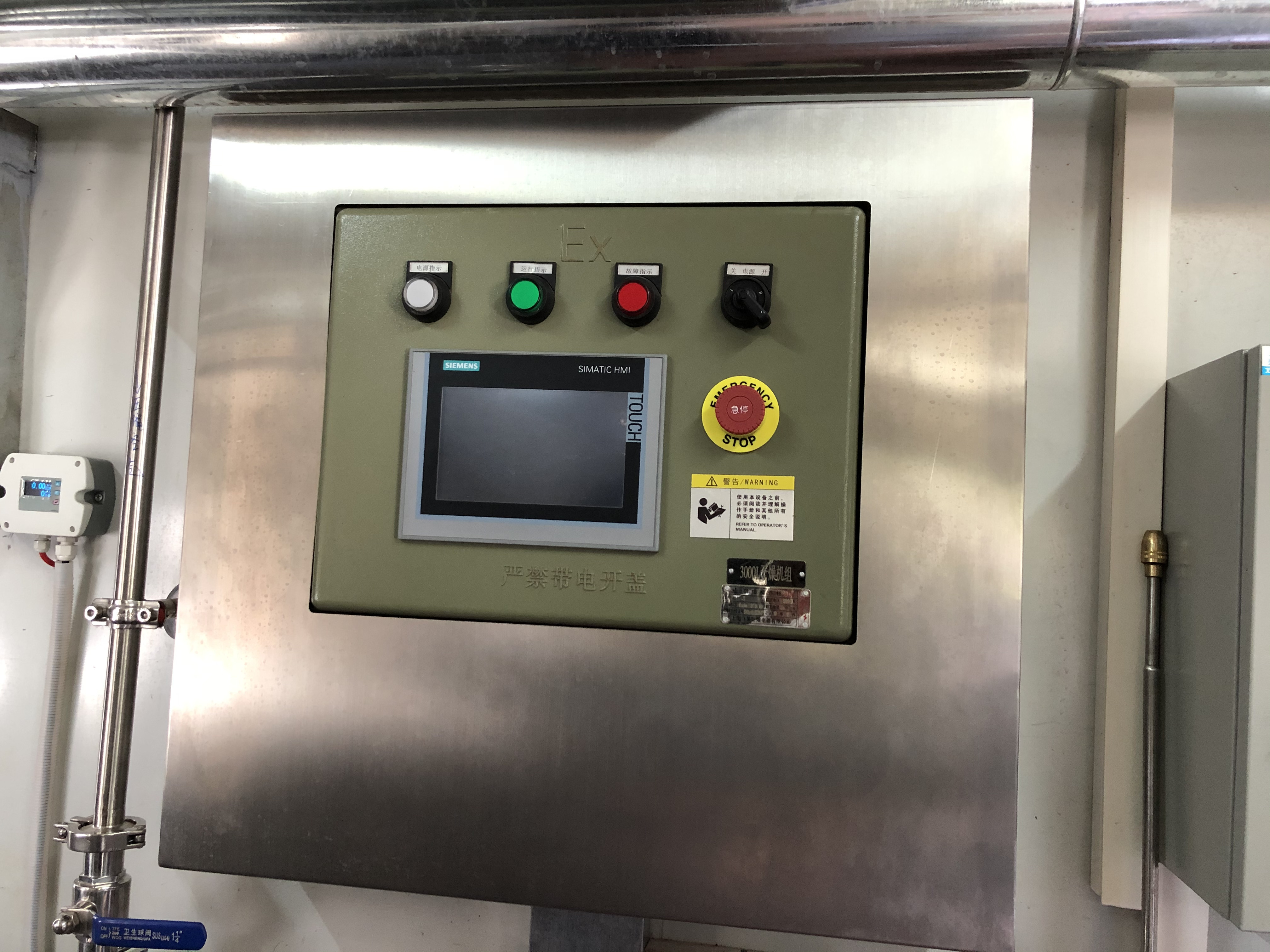 Zhanghua - Large Scale High Safety Level Chemical Industry Stainless Steel Horizontal Trough Shaped Dryer Hot air system 13