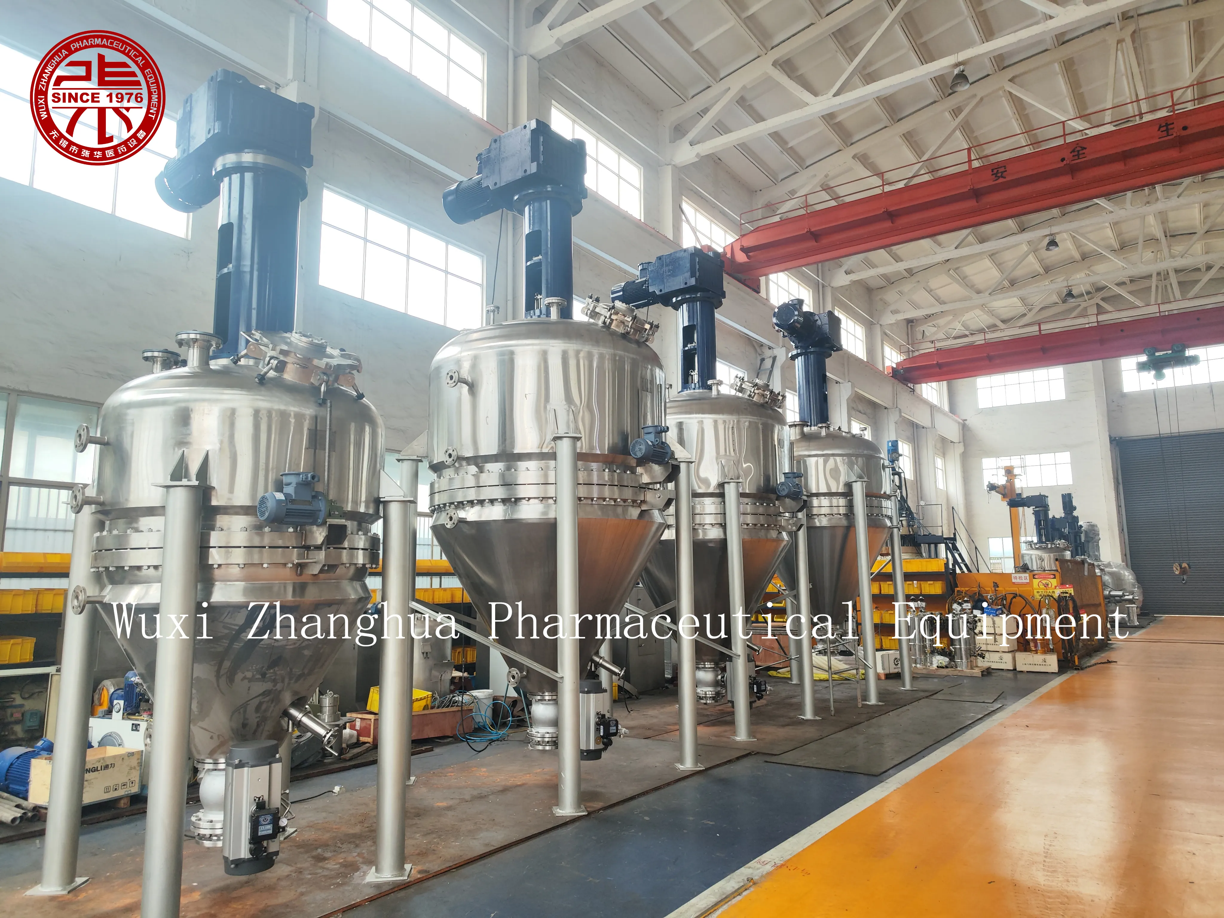Zhanghua | Best powder blender machine for chemical industry 3