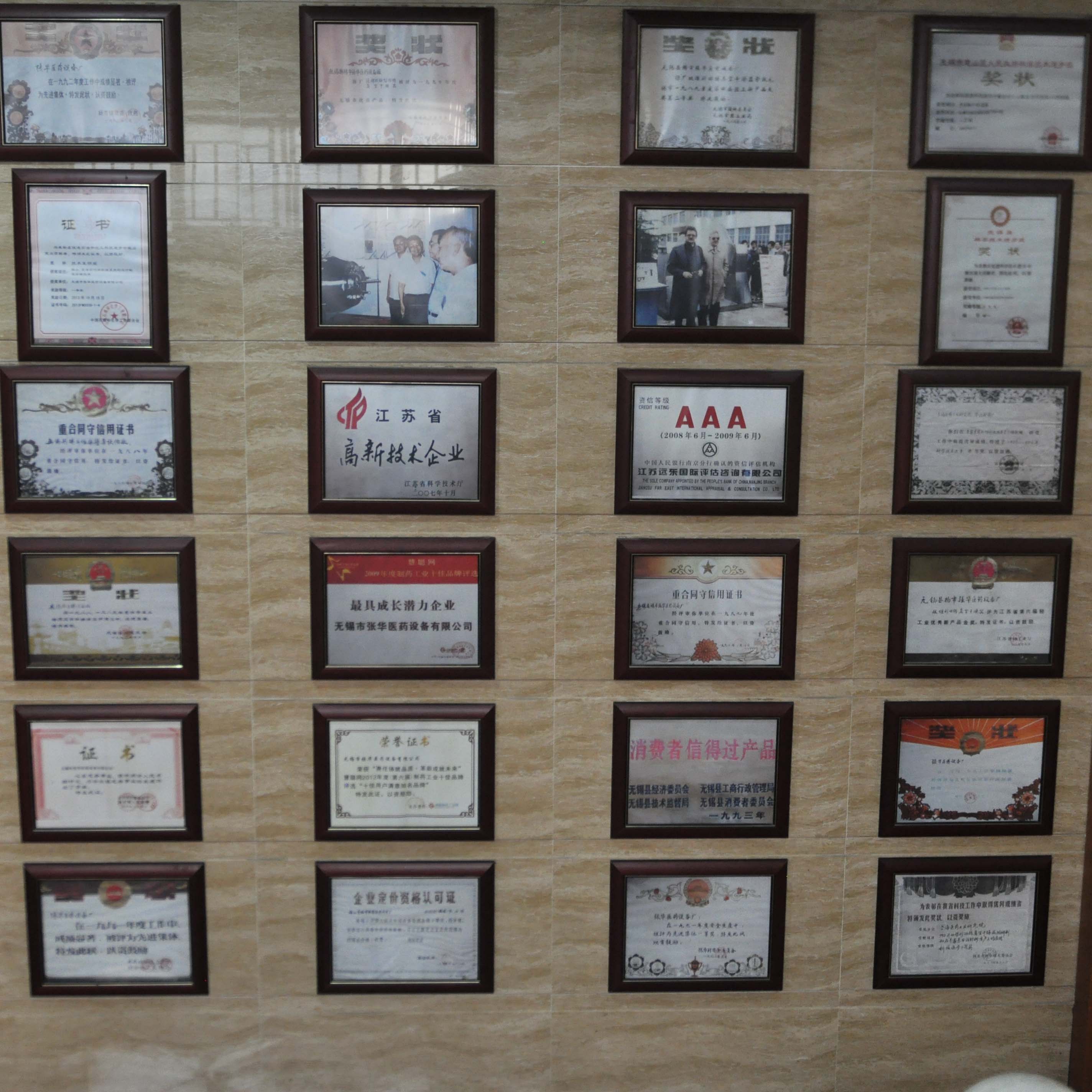 tyhjiökuivauslaitteet tukkuhintaan | Zhanghua 9