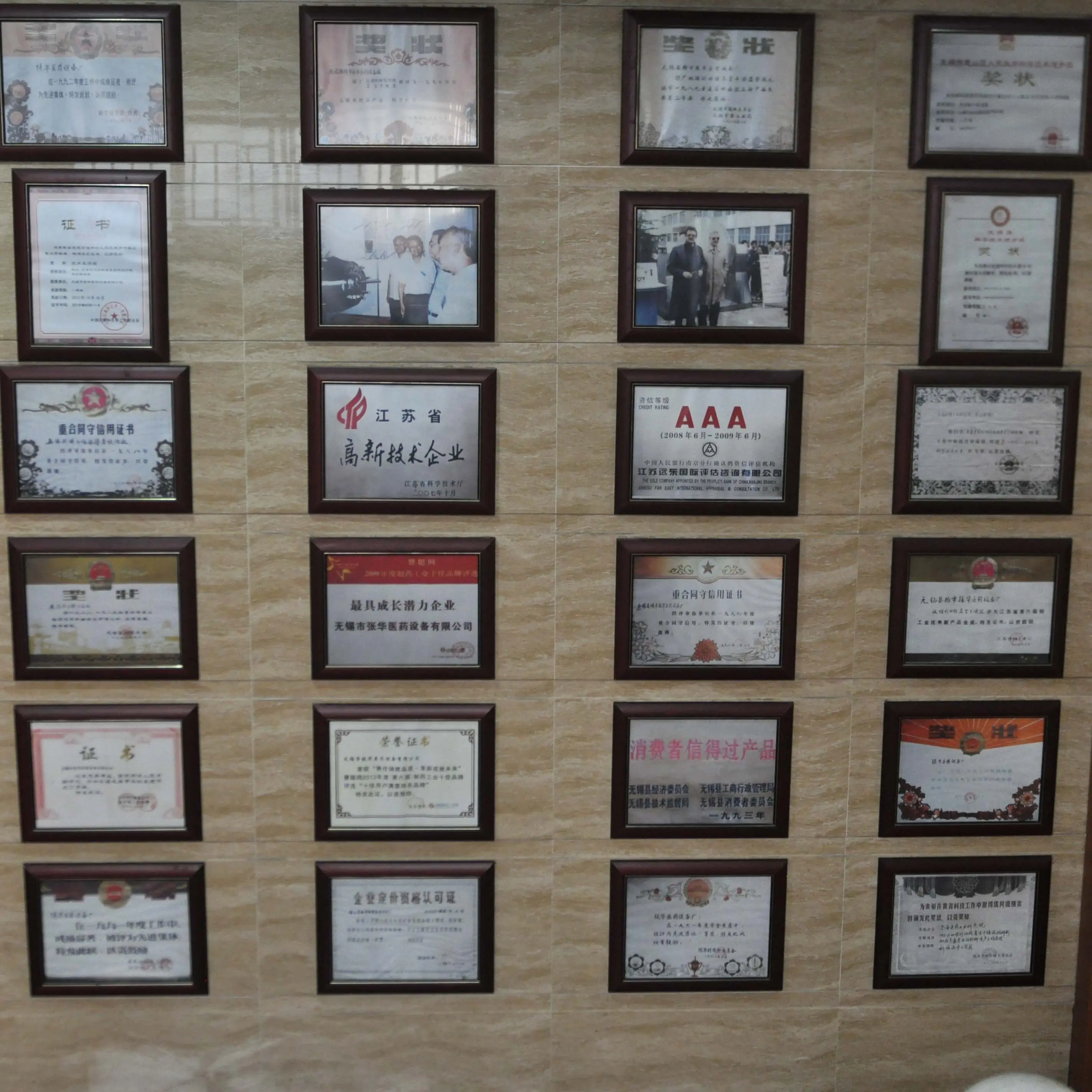 Best airflow dryer for chemical industry | Zhanghua 6