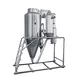 OEM industrial spray dryer for sale | Zhanghua 3