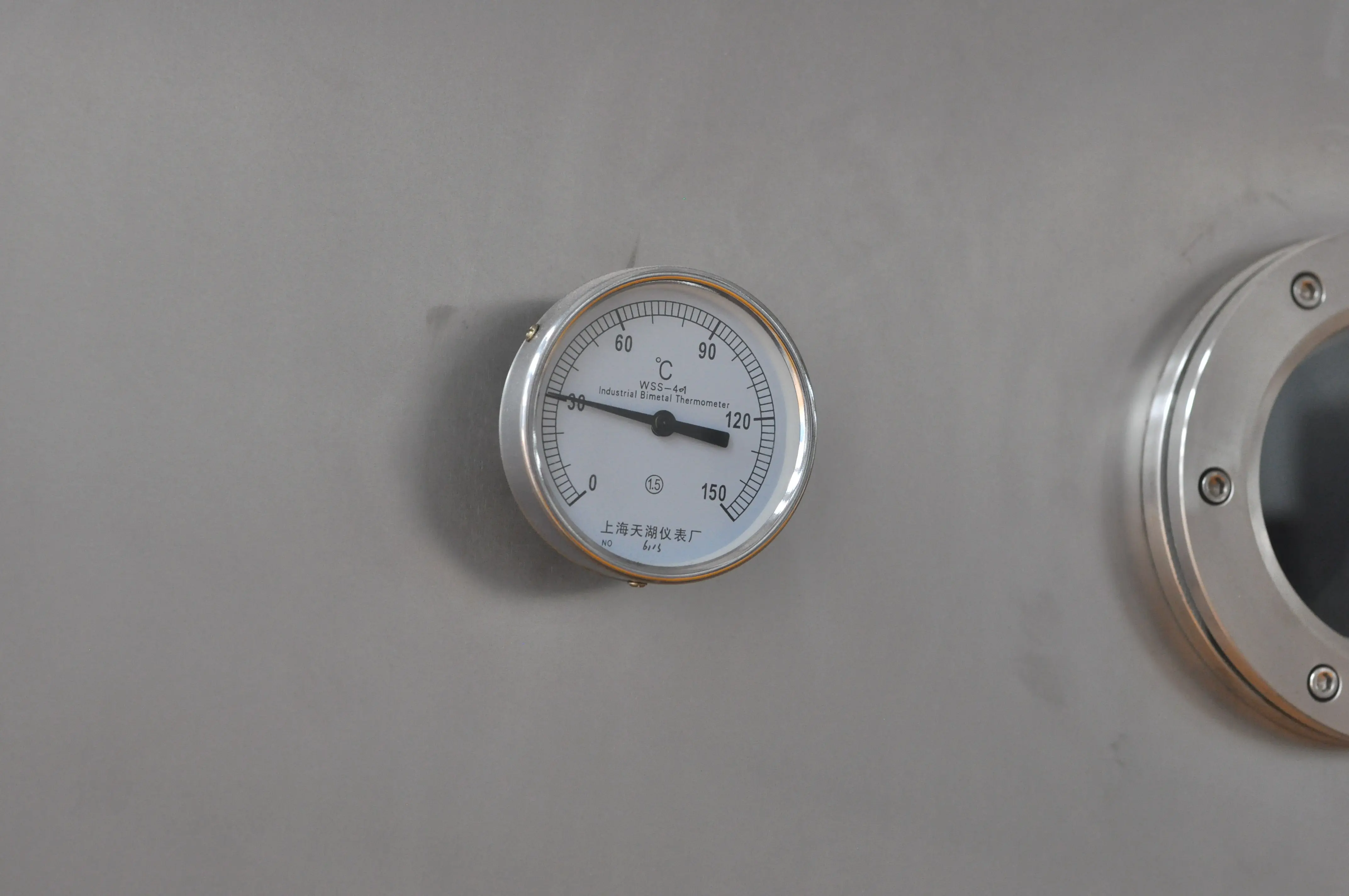 Производител на вакуумни фурни за преработка на храни по поръчка | Zhanghua 3