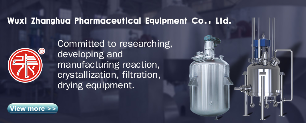 Zhanghua | Best vacuum dryer pharmaceutical company 7