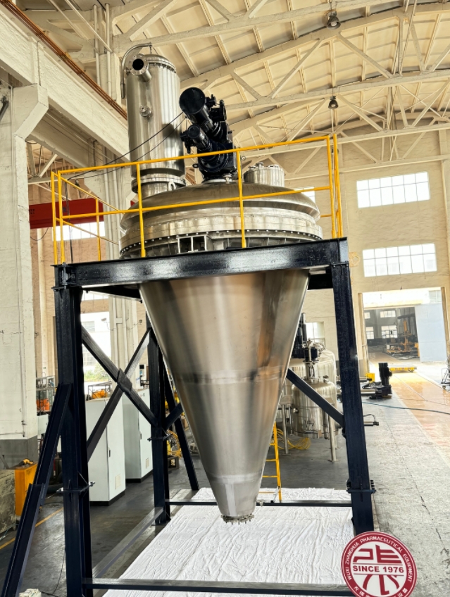 Introduction au cône unique spiralé à simple cantilever 1