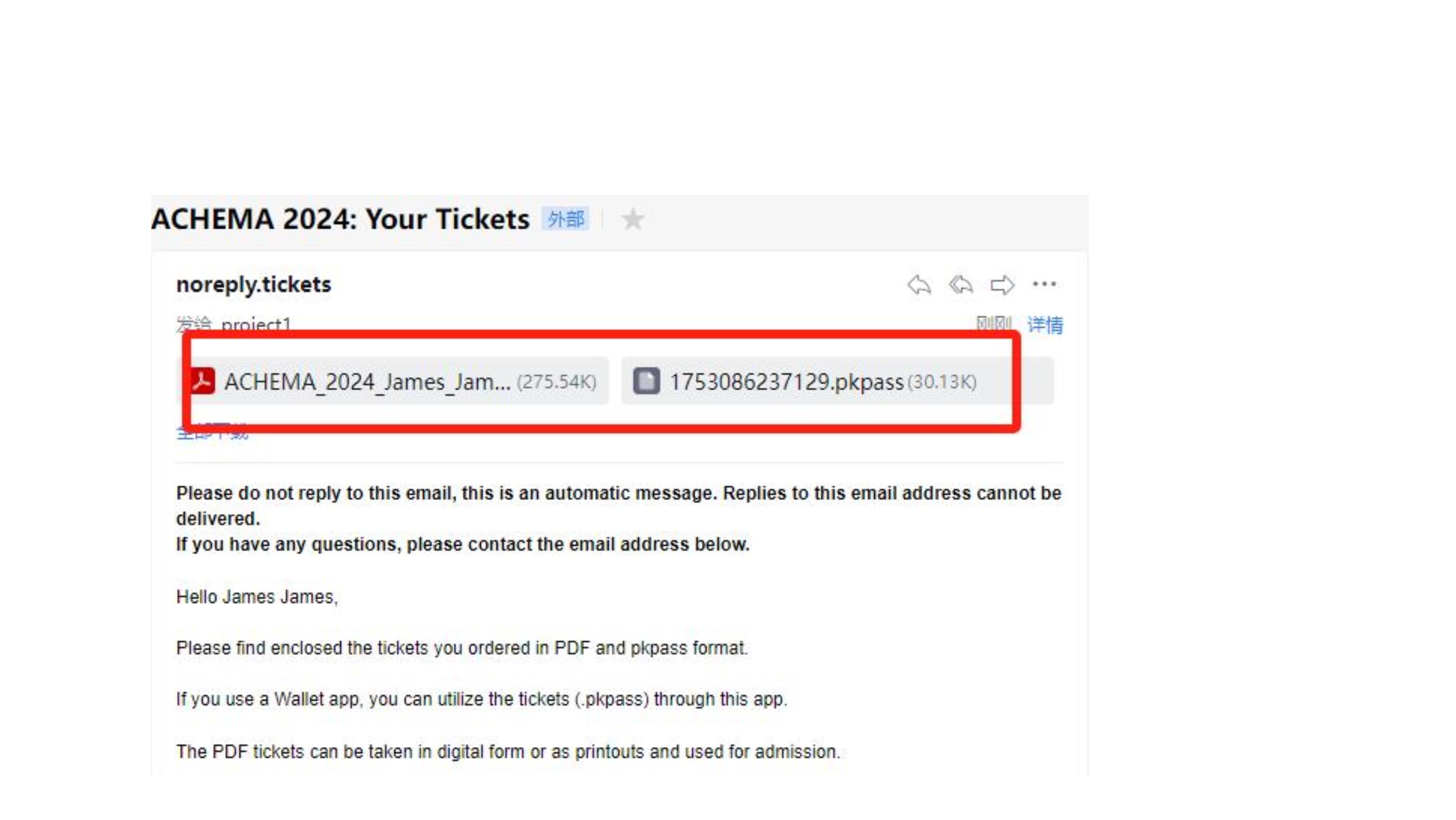  PDF-dokumentin vastaanottaminen sähköpostiosoitteeseesi on vierailija