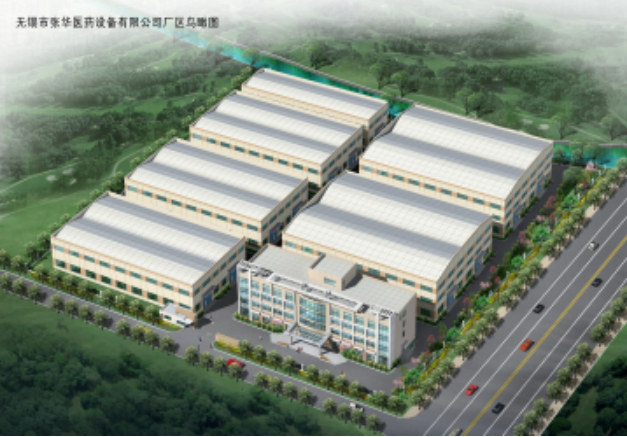 تطبيق مجفف مرشح نوتش المحرّك المصنوع من سبيكة هاستيلوي ("معدات ثلاثية في واحد") في ظروف التآكل الشديد 1