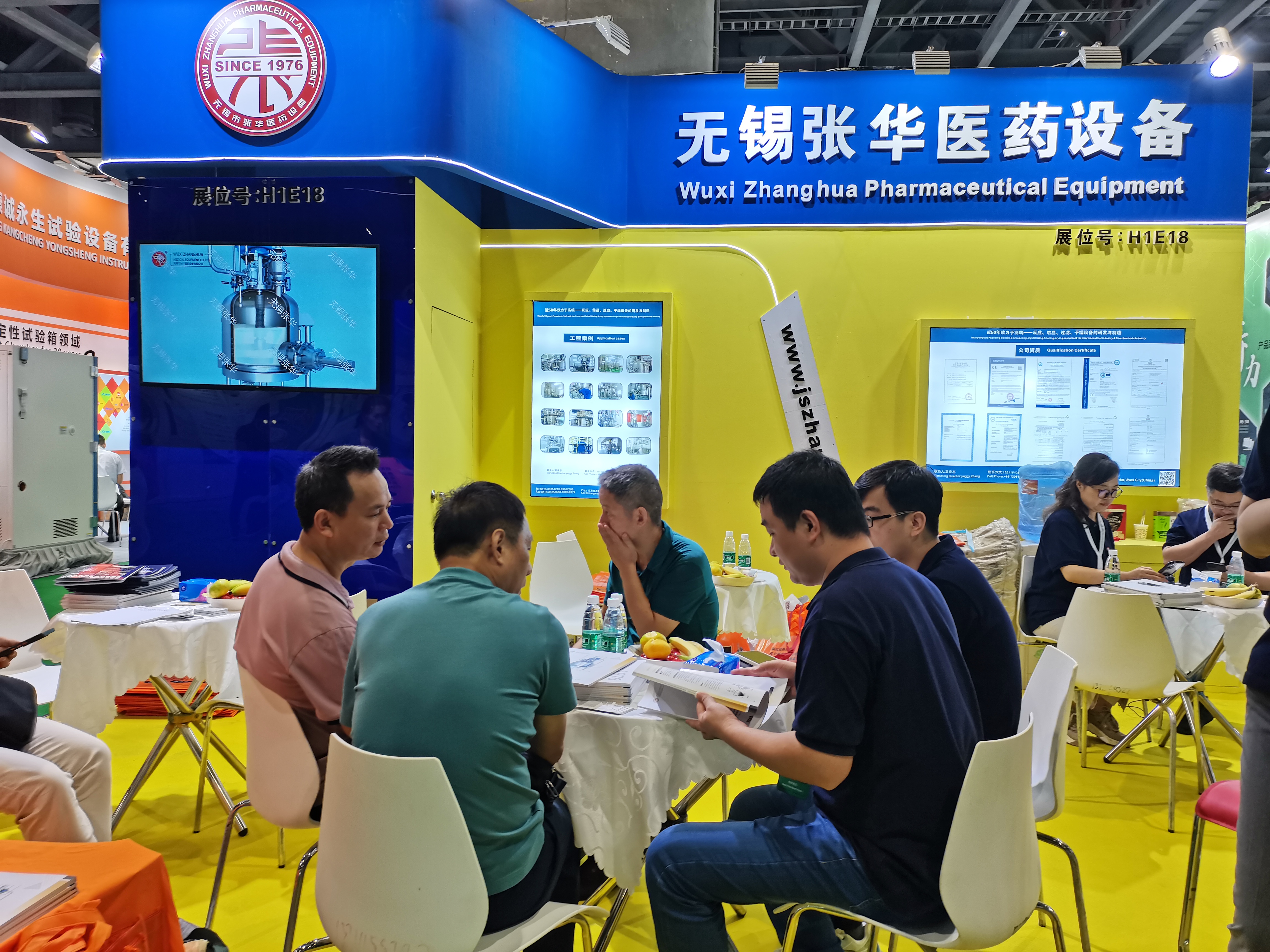 CPHI e PMEC China 2023 Tour Temático Nacional Estação Sul da China 2