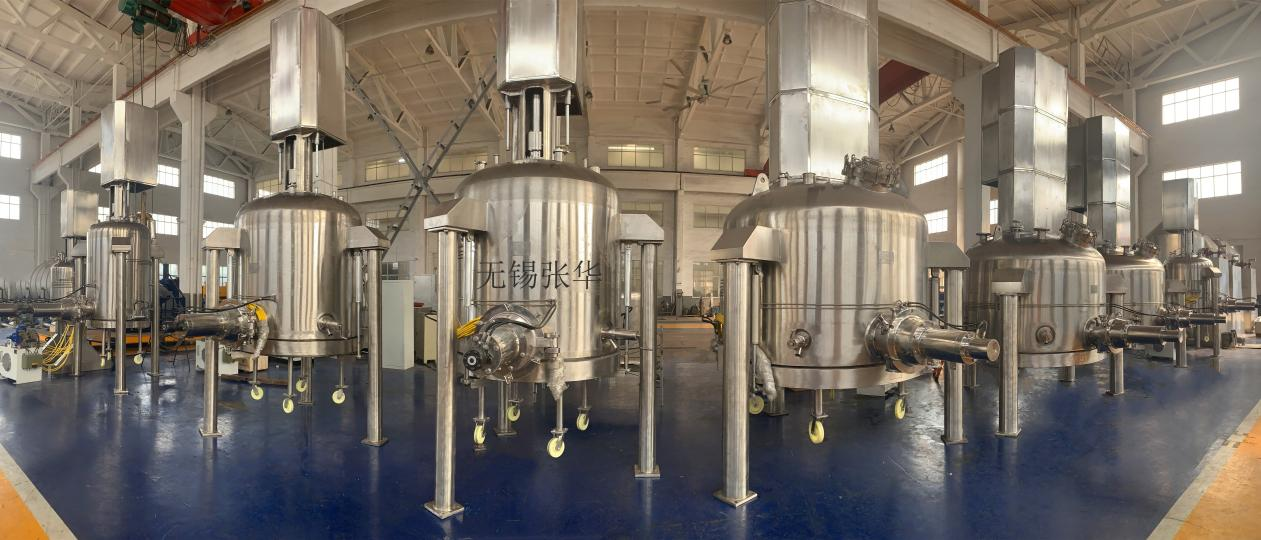 Вакуумна дискова сушилня 1