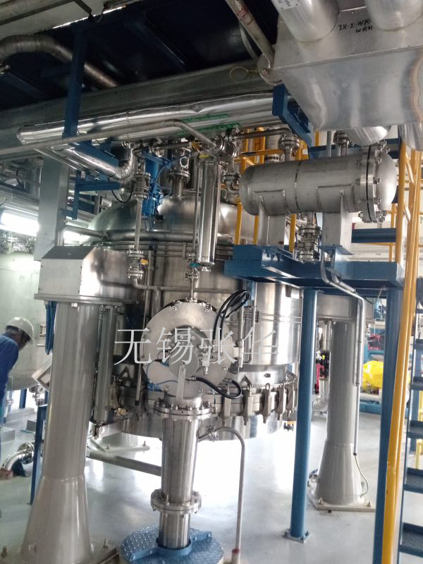 Agitatore Nutsche Filtro Essiccatore - Classe di Sterilizzazione 1