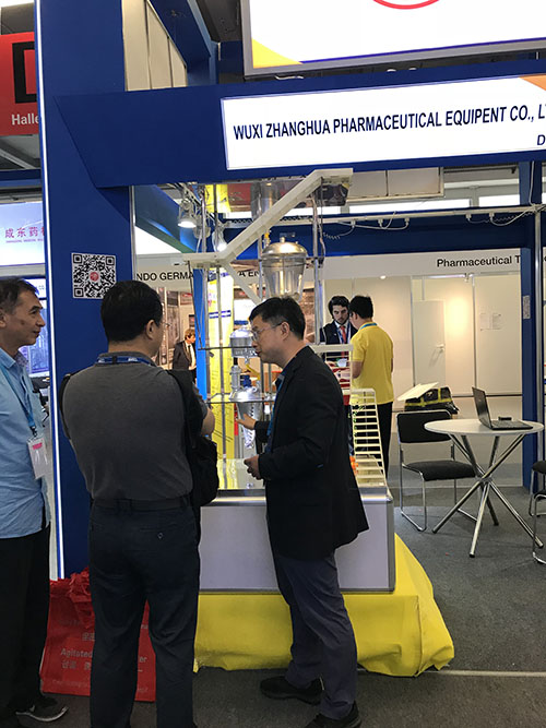 Zhang Hua Pharmaceutical Equipment participated in the 32nd International Exhibition of Chemical Engineering? 3