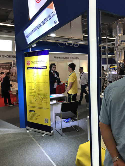 Zhang Hua Pharmaceutical Equipment participated in the 32nd International Exhibition of Chemical Engineering? 4