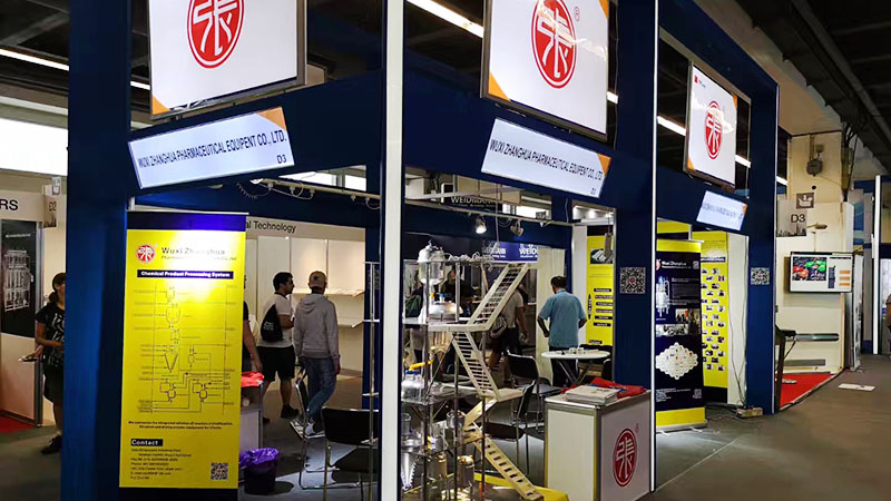 Zhang Hua Pharmaceutical Equipment participated in the 32nd International Exhibition of Chemical Engineering? 1