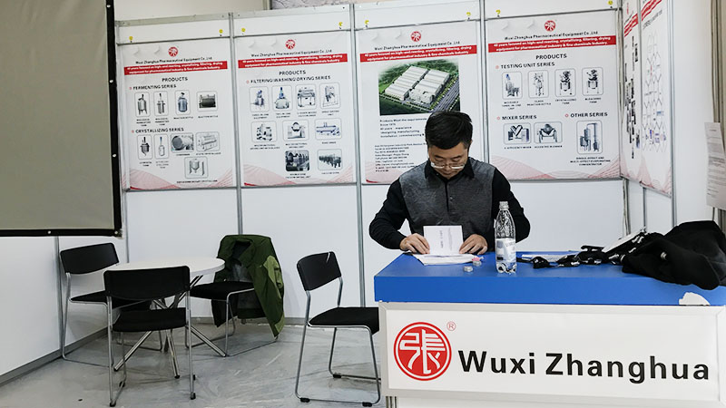 A Zhanghua Gyógyszeripari Berendezések megjelentek a 2017-es CPHI ((World APIS) Európai Kiállításon) 1