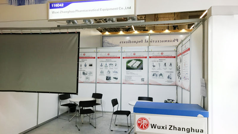 A Zhanghua Gyógyszeripari Berendezések megjelentek a 2017-es CPHI ((World APIS) Európai Kiállításon) 2