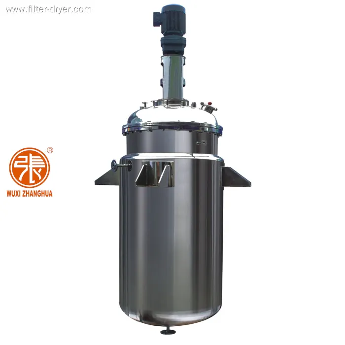 ODM biological fermenter for foodstuff industry | Zhanghua 1