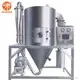 Top industrial spray dryer for chemical industry | Zhanghua 1