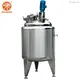 Custom fermentor and bioreactor for sale Manufacturer | Zhanghua 1