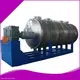 Zhanghua | Customized technical solutions continuous vacuum dryer company 1
