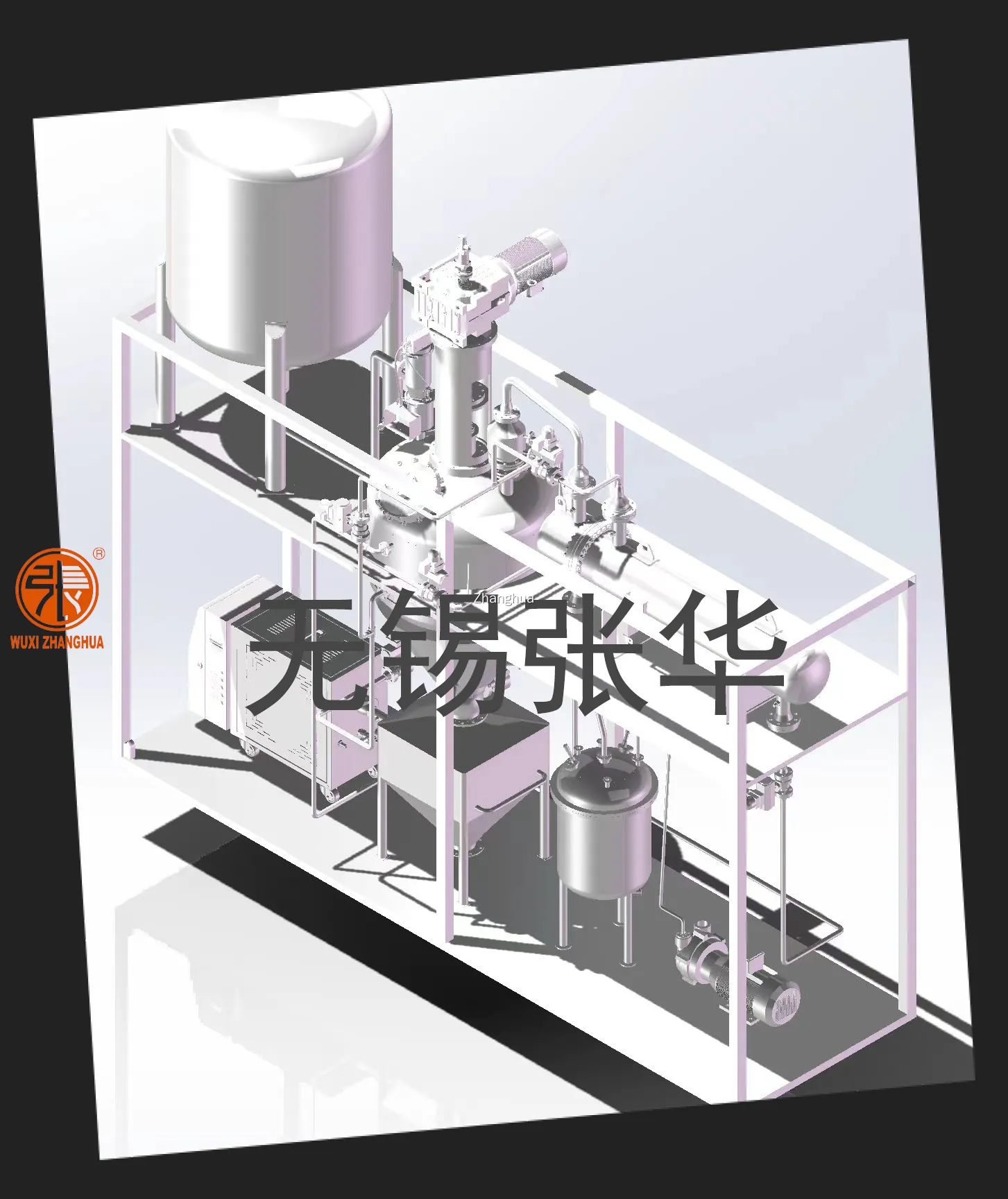 تشانغهوا | حلول تقنية مخصصة: مجفف فراغي دوار مزدوج المخروط لمعالجة الأغذية 1