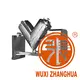 Zhanghua | Best v blender dry powder mixer manufacturers 1