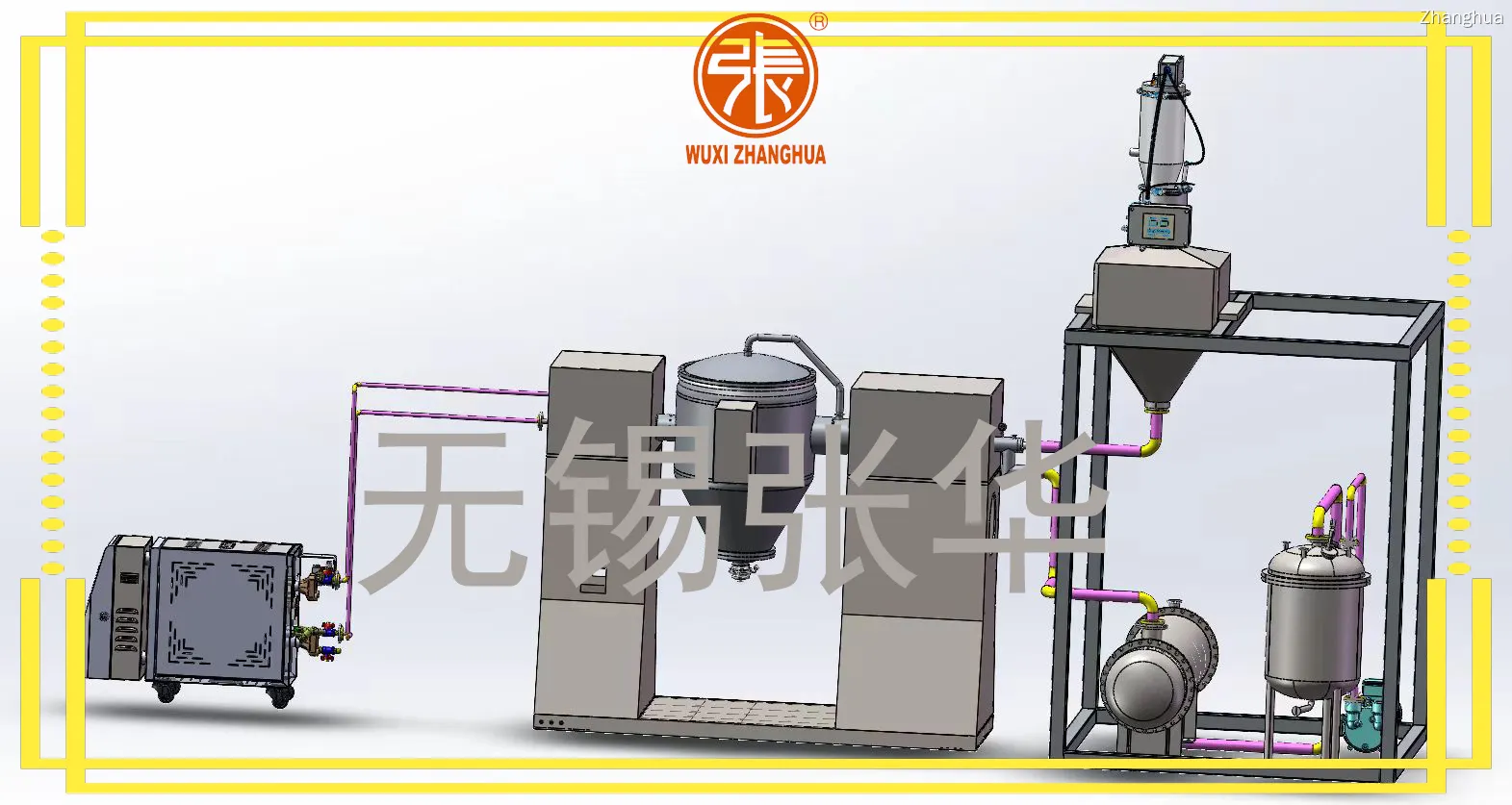 Customized technical solutions lab vacuum dryer for pharmaceutical production | Zhanghua 1