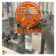 Zhanghua | ODM cone vacuum dryer company 1
