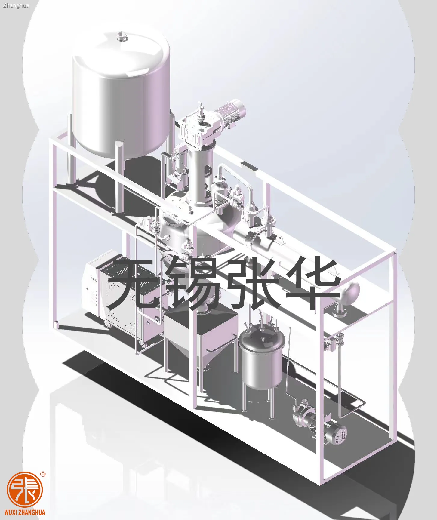 essiccatore sotto vuoto continuo a prezzi all'ingrosso | Zhanghua 1