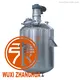 Custom reaction kettle for drying and dehumidifying powdery materials | Zhanghua 1