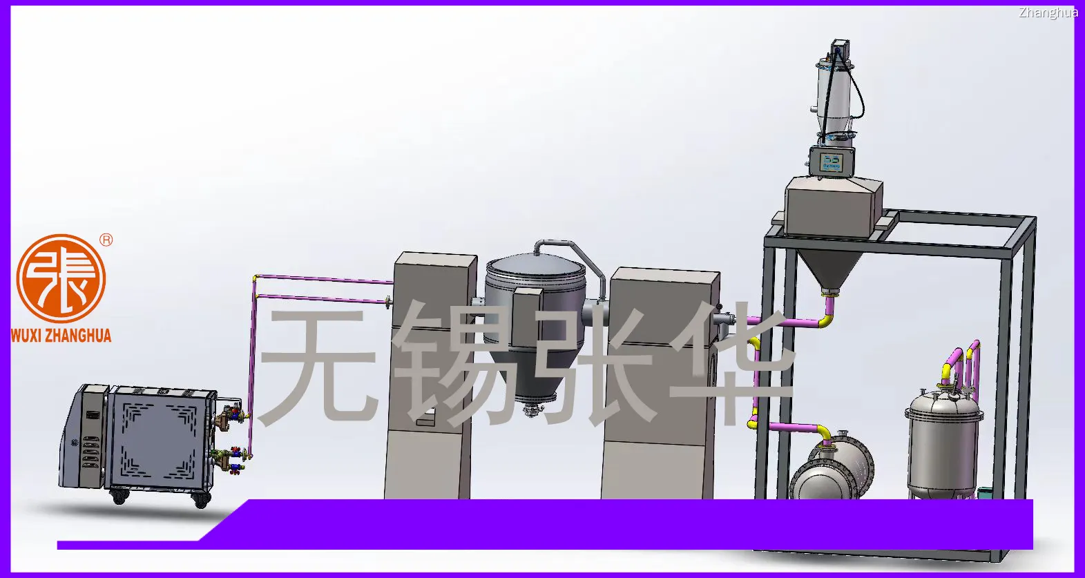 Séchoir sous vide sur mesure pour laboratoire, destiné à l'industrie agroalimentaire | Zhanghua 1