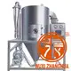 Zhanghua | Top industrial spray drying machine supplier 1