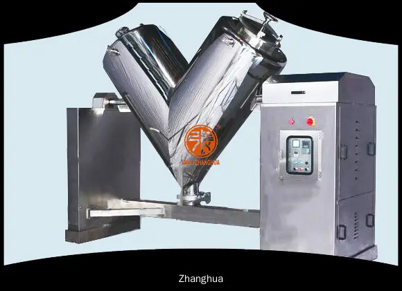 ODM v cone blender for drying and dehumidifying powdery materials | Zhanghua 1