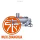 Zhanghua | Top rotary paddle dryer for food processing 1