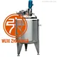 Zhanghua | Best bioreactor fermentor for pharmaceutical industry 1