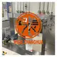Custom double cone rotary vacuum dryer supplier | Zhanghua 1