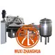 Zhanghua | Top food drying equipment for pharmaceutical industry 1