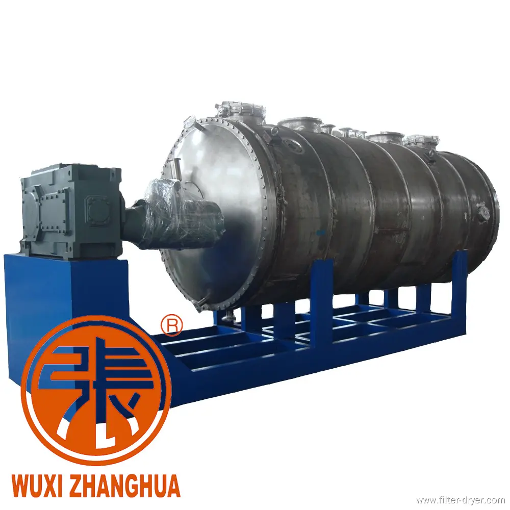 مصنعي معدات التجفيف بالرش بأسعار الجملة | تشانغهوا 1