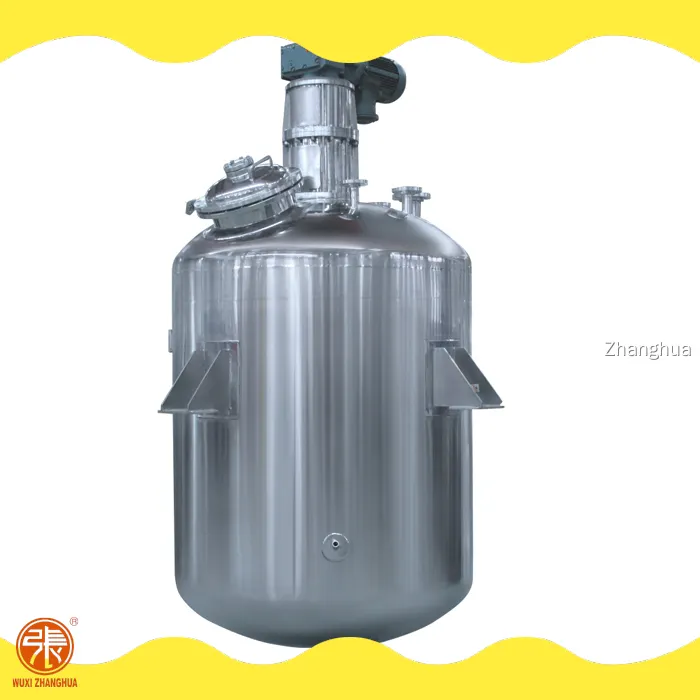 ODM 교반식 탱크 생물반응기 공급업체 | 장화 1