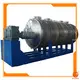 OEM vacuum paddle dryer for food processing | Zhanghua 1