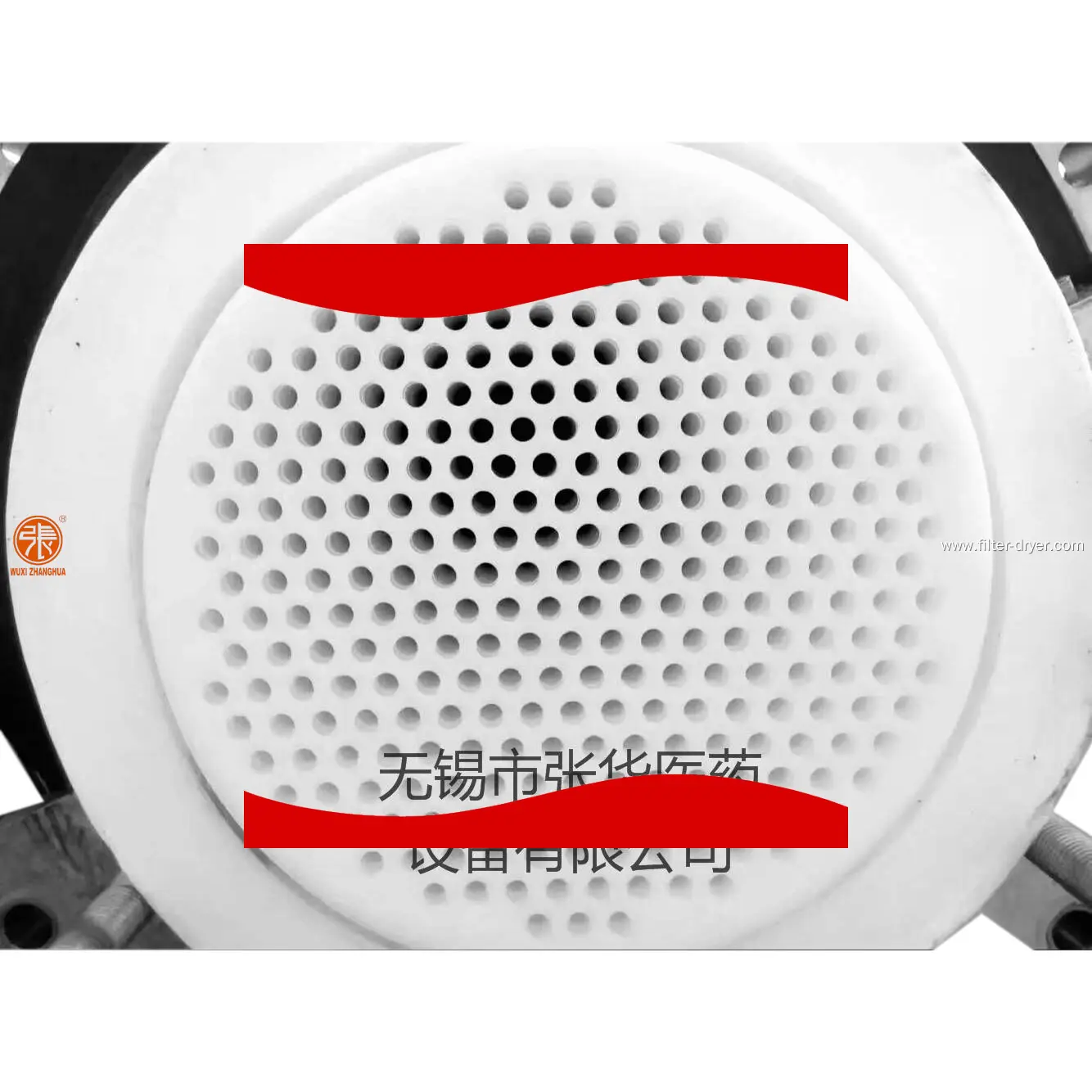 Cristallizzatore evaporatore personalizzato per l'industria alimentare | Produttore Zhanghua 1