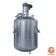 OEM stainless steel reaction kettle for foodstuff industry | Zhanghua 1