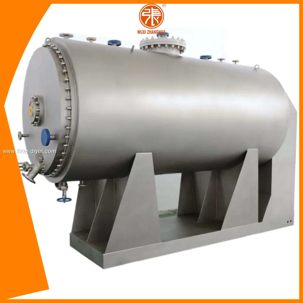 ODM 제약 공정 장비 공급업체 | 장화 1