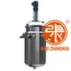 Zhanghua | ODM pharmaceutical processing equipment Company 1