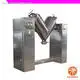 ODM v type mixing machine for foodstuff industry | Zhanghua 1