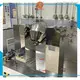 Custom rotary cone vacuum dryer for chemical processing Manufacturer | Zhanghua 1
